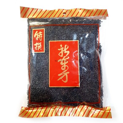 Elegant Flower Brand Black Sesame Seed 200g